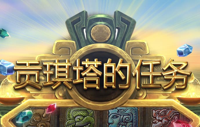 pg娱乐电子游戏
