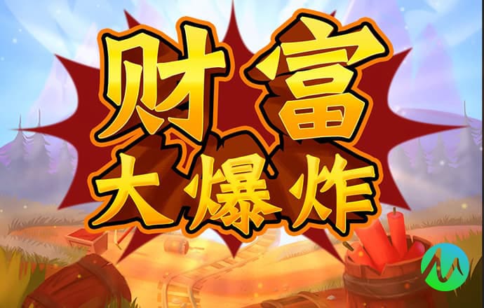 beoplay体育最新下载入口